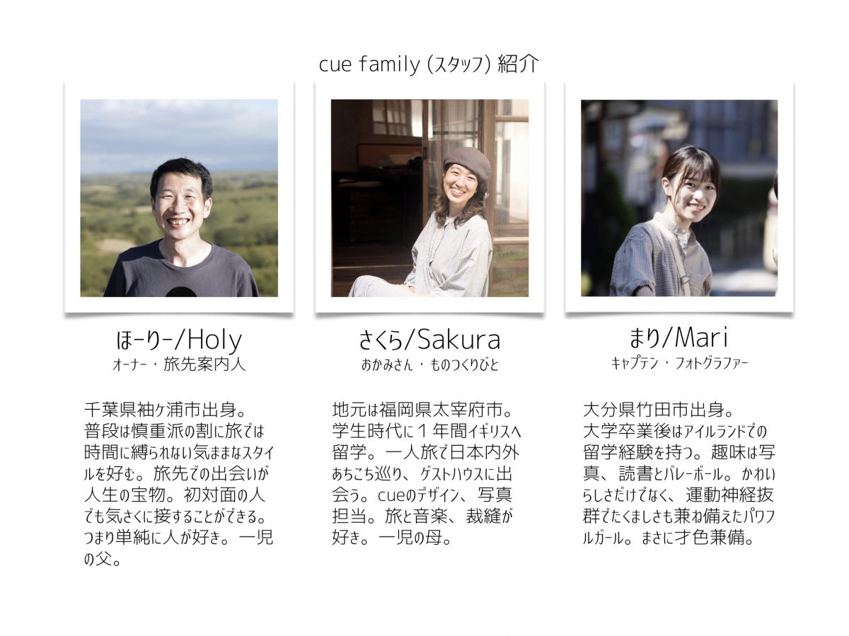 staffs